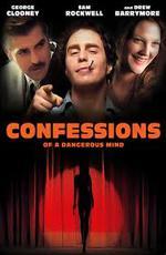 Признания опасного человека / Confessions of a Dangerous Mind (2003)
