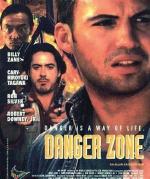 Опасная зона / Danger Zone (1996)