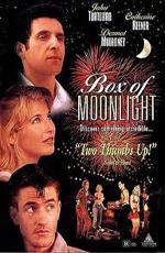 Лунная шкатулка / Box of Moon Light (1996)
