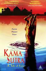 Кама Сутра: история любви / Kama Sutra: A Tale of Love (1996)