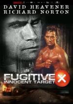 В бегах: Невинная мишень / Fugitive X: Innocent Target (1996)