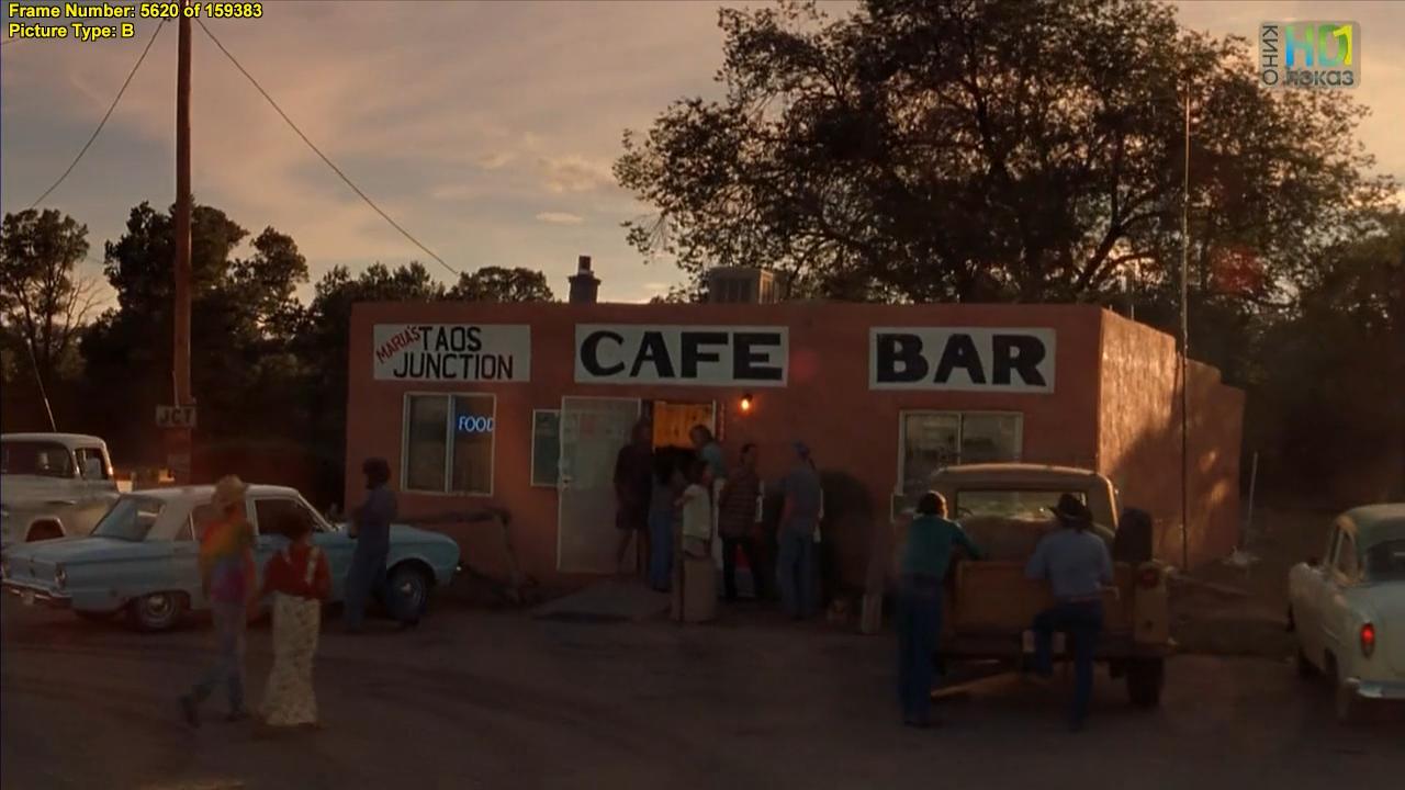 Кадр из фильма Вне карты / Off the Map (2003)