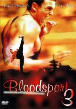 Кровавый спорт 3 / Bloodsport 3 (1996)