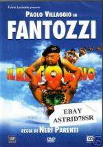 Возвращение Фантоцци / Fantozzi - Il ritorno (1996)