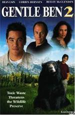 Хозяин горы 2: Черное золото / Gentle Ben 2: Danger on the Mountain (2003)