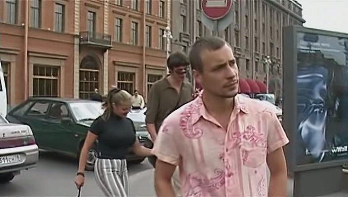 Кадр из фильма Прогулка (2003)