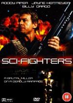 Небесные воины / Sci-fighters (1996)