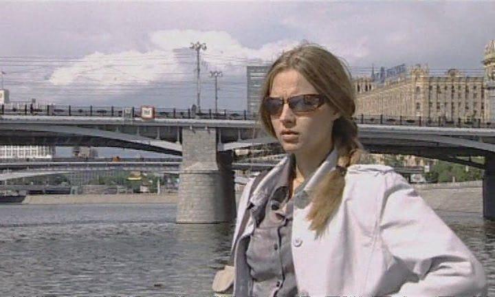 Кадр из фильма Пассажир без багажа (2003)