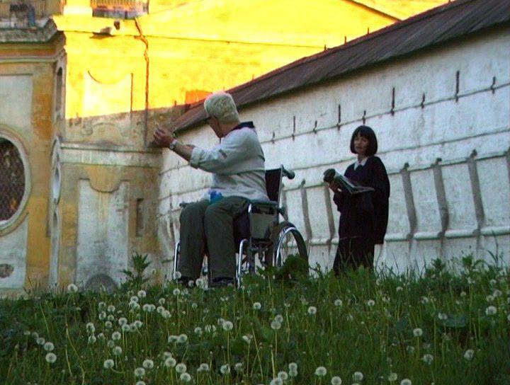 Кадр из фильма Щит Минервы (2003)