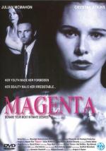 Маджента / Magenta (1997)