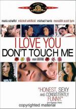 Я люблю тебя, не трогай меня / I Love You, Don't Touch Me! (1997)