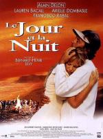 День и ночь / Le jour et la nuit (1997)