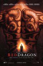 Красный дракон / Red Dragon (2002)