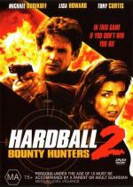 Кодекс силы / Hardball (1997)