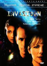 Вторжение / Invasion (1997)
