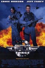 Операция отряда Дельта / Operation Delta Force (1997)