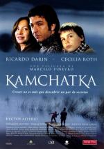 Камчатка / Kamchatka (2002)