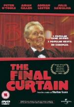 Последний занавес / The Final Curtain (2002)