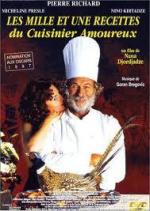 1001 рецепт влюбленного кулинара / Les Mille et une recettes du cuisinier amoureux (1997)