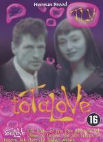 Тотальная любовь / Mashehu Totali (2002)