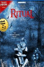 Ритуал / The Ritual (2002)
