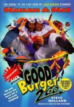 Отличный гамбургер / Good Burger (1997)