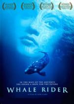 Оседлавший кита / Whale Rider (2002)