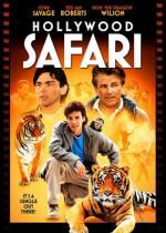Голливудское сафари / Hollywood Safari (1997)