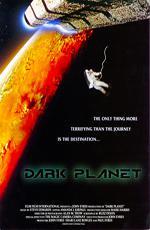 Тёмная планета / Dark Planet (1997)
