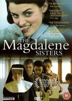 Сестры Магдалины / The Magdalene Sisters (2002)