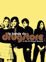 Денди / La bande du drugstore (2002)