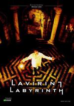 Лабиринт / Lavirint (2002)