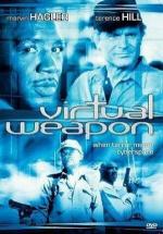 Виртуальное оружие / Cyberflic (1997)
