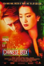 Китайская шкатулка / Chinese Box (1997)