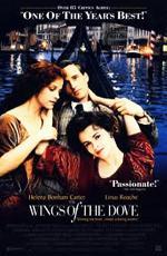 Крылья голубки / The Wings of the Dove (1997)