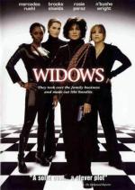 Вдовы / Widows (2002)