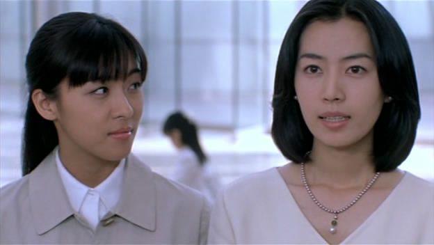 Кадр из фильма Телефон / Pon (2002)