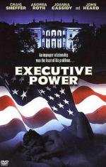 Компромат / Executive Power (1997)