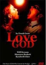 Бог любви / Love God (1997)