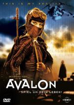 Авалон / Avalon (2002)
