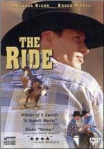 Родео / The Ride (1997)