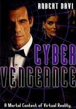 Месть кибера / Cyber Vengeance (1997)