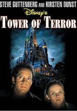 Башня ужаса / Tower of Terror (1997)