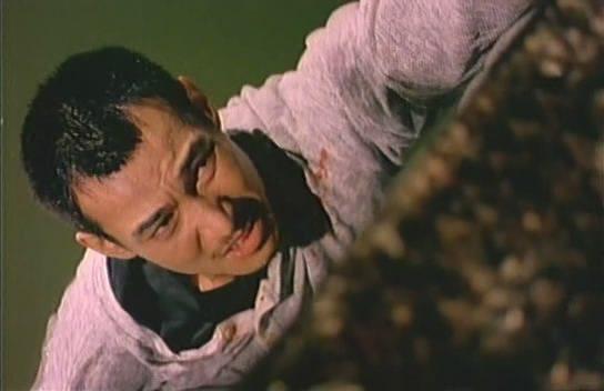 Кадр из фильма Дикие животные / Yasaeng dongmul bohoguyeog (1997)
