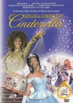 Золушка / Cinderella (1997)