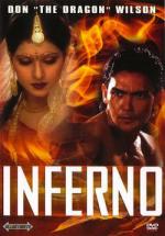 Инферно / Inferno (1997)