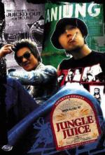 Сок джунглей / Jungle Juice (2002)