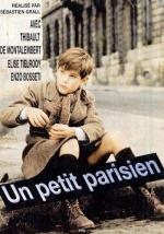 Маленький парижанин / Un petit Parisien (2002)
