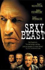 Сексуальная тварь / Sexy Beast (2002)