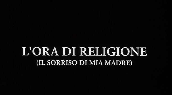 Кадр из фильма Улыбка моей матери / L'ora di religione (Il sorriso di mia madre) (2002)